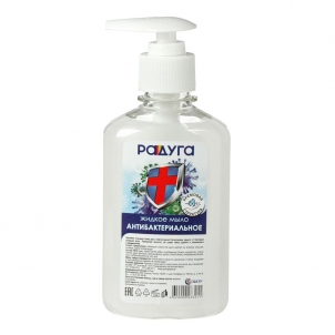 Жидкое мыло Радуга (дозатор) 250мл Антибактериальное