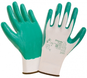 Перчатки нейлоновые с легким нитриловым покрытием 2Hands SafeFlex